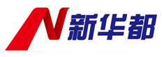 新华都新版《冲突矿产控制管理规定》